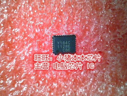 YDA164C Y164C QFN хорошего качества