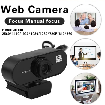 

Widescreen Video Work Home Accessories 2K HD Webcam with Mic USB Driver Free Plug N Play Web Camera for Smart TV PC