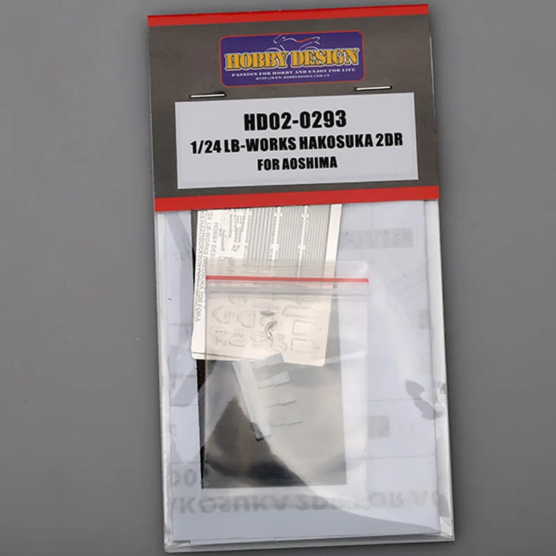Набор деталей для хобби-дизайна HD02-0293 1/24 фунтов Hakosuka 2DR аосимы | Инструменты