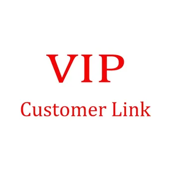 

VIP customer link