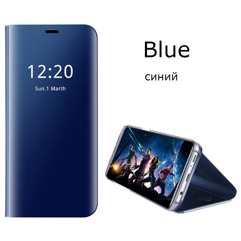 Роскошный чехол для телефона с зеркальным покрытием, кожаный для samsung Galaxy A7 /A750, откидная задняя крышка для samsung A7 A72018, мобильные чехлы - Цвет: Blue