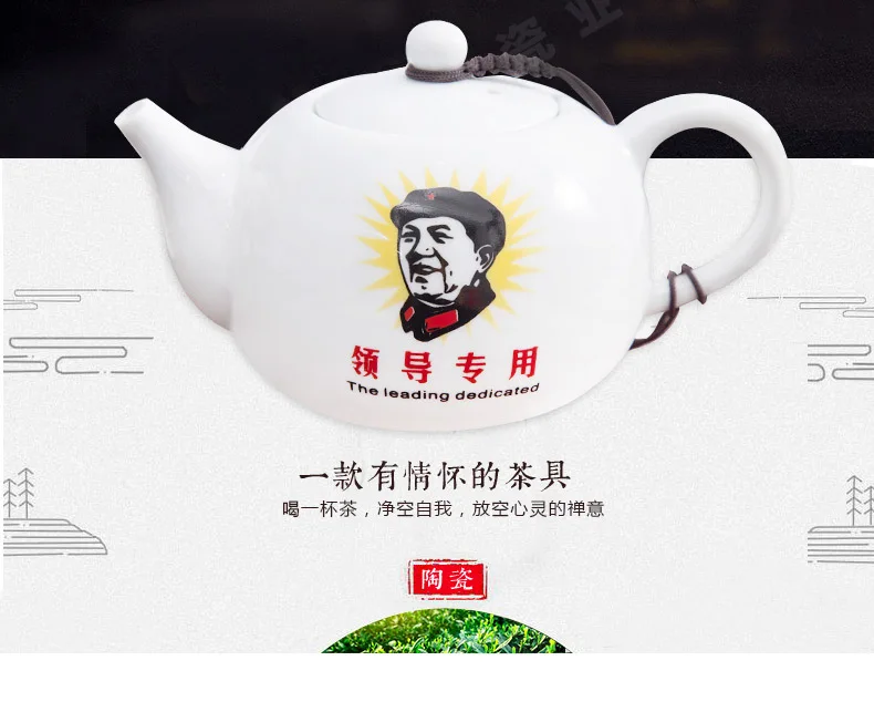 Dehua производители настраиваемые, с логотипом керамический чайный набор кунг-фу ретро имитация эмалированной чашки Праздник середины осени подарочный набор оптом