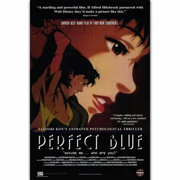 

Perfect Blue Movie Japan Anime Silk Fabric Wall Poster Art Decor Sticker Bright