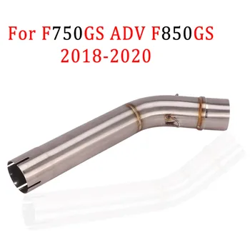 

51mm For BMW F750GS ADV F850GS 2018 - 2020 2019 18 Motorcycle System Exhaust Middle Link Tube Pipe Modified Muffler Escape Moto