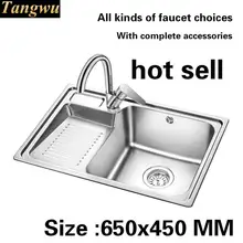 Бытовая стандартная кухонная раковина vogue прочная 0,8 мм Толстая пищевая нержавеющая сталь Горячая Распродажа 650x450 мм