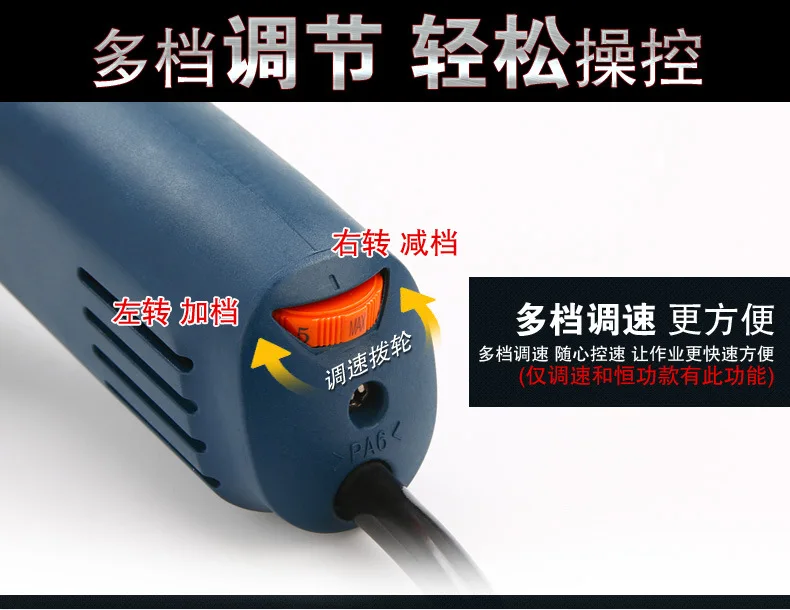 Quan feng Multi-functional Stepless Speed Governing Angle Grinder Polishing Machine High-Power Hand Mill Grinding Machine Polish