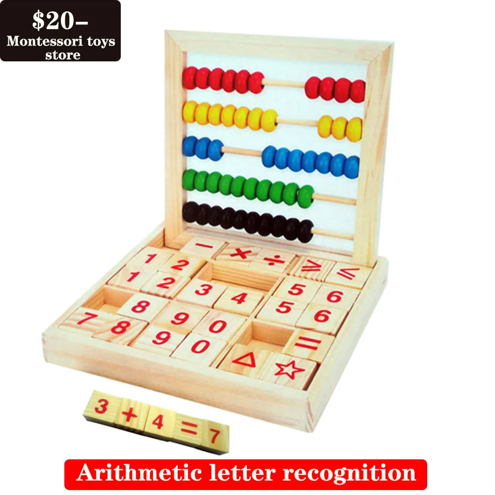 

Arithmetic letter alphabet cognition building block puzzles abacus cognition wooden enlightenment teaching aid Montessori Toy