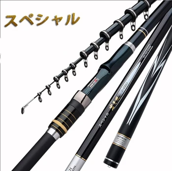 

3.6M 4.5M 5.4M 6.3M High Carbon Fiber Rocky Telescopic Fishing Rod Spinning Rods Fishing Pole Feeder Carp Rods