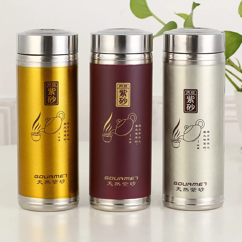 

Natural Yixing Cup Office Selenium-Enriched Glass Insulated Stainless Steel Bottle Practical Gift