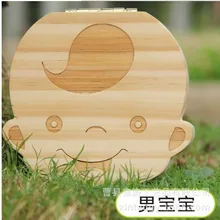 Коробка для сбора зубов детская коробка для хранения зубов Lanugo Коробка Для Хранения Чехол Коробка на память изменение продукта Teet