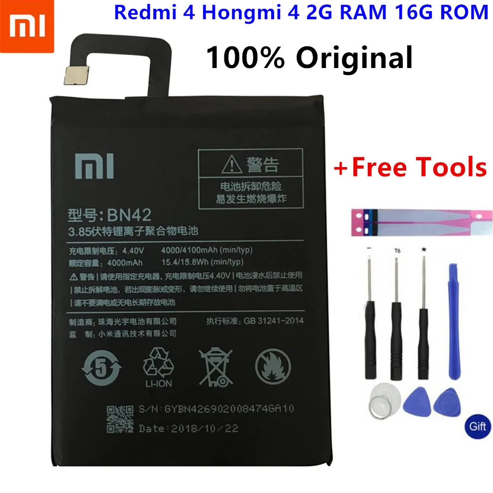 100% полная емкость 4000/4100 мАч BN42 батарея для Xiaomi Redmi 4 Xiao mi Hongmi 2G RAM 16G ROM Edition +