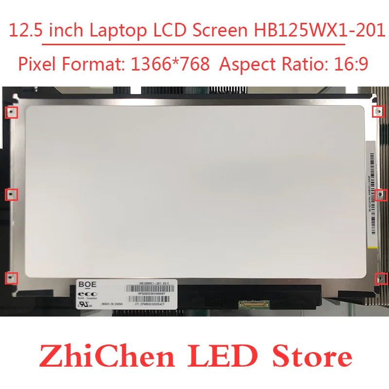 Для ЖК-экрана Dell E7240 HP 820 G2 (1366*768) EDP 30 контактов искусственная фотография B125XTN01.0 |