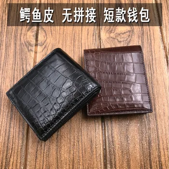 

L0562 original quality real leather luxury handbag men famous brands High Quality New style fashionable men's Wallet