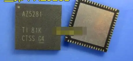 ADS5281 ADS5281IRGCR