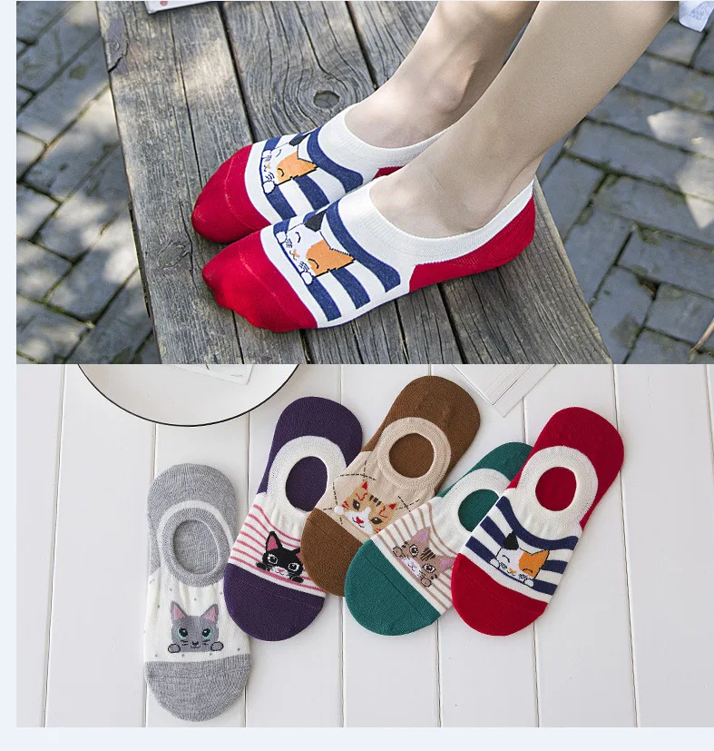 New Harajuku style high quality fashion invisible socks striped socks cat cartoon socks vintage cotton socks