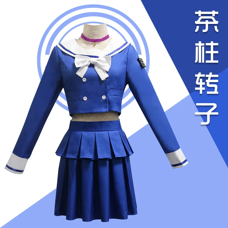 

Women Chabashira Tenko Cosplay Game Danganronpa V3: Killing Harmony Uniform Halloween Costume for Adult