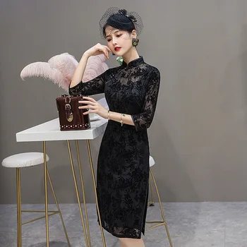 

Autumn Black Lace Vintage Ladies Chinese Traditional Slim Qipao Classic Mandarin Collar Stage Show Elegant Female Cheongsam