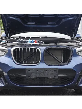 

For BMW X3 2018 Middle net horizontal bar protective cover Rubber Inner Grill Cover