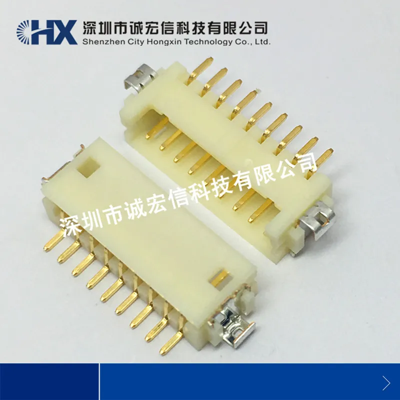 

DF13A-9P-1.25H spacing 1.25MM 9PIN coupler HRS original connector