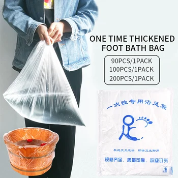 

200pcs Home Bath Basin Bag Sanitary Skin Care Pedicure Spa Lightweight Foot Tub Liner Disposable Transparent Environmentally
