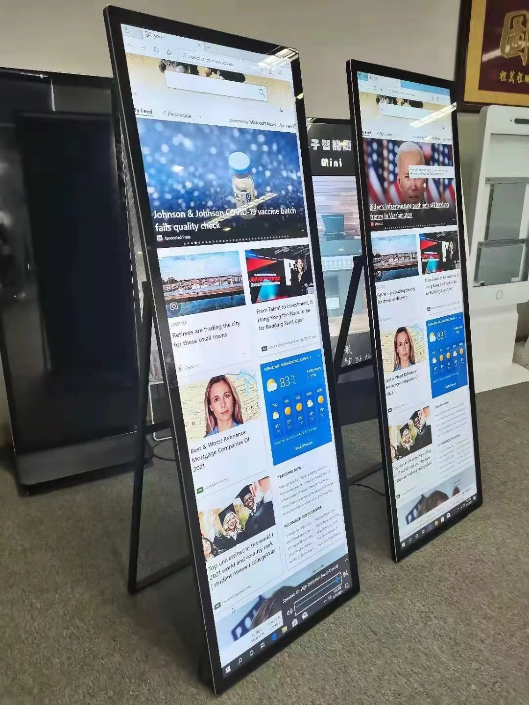 Digital Information Display Ubicaciondepersonas cdmx gob mx digital-information-display-ubicaciondepersonas-cdmx-gob-mx