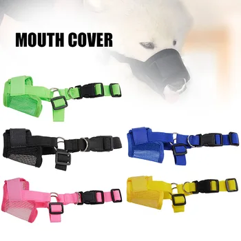 

Dog Mouth Covers Adjustable Soft Dog Mesh Muzzle for Small Medium Large Dog Breathable Mesh Mouth Cover Protects Dog K88