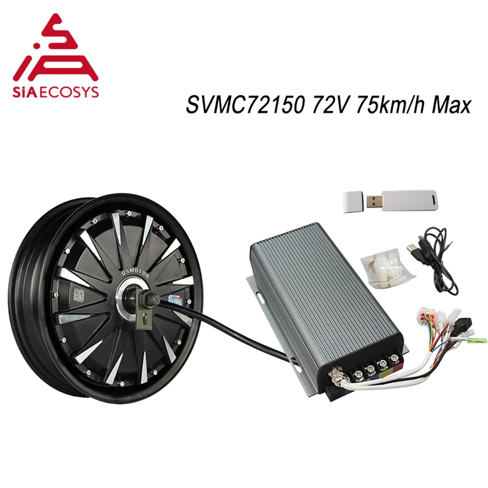 US $365.00 QS Motor 12inch 3000W 260 V112 7075Kph BLDC Motor Kits In Wheel Hub Motor With SVMC72150 Controller For Electric Scooter
