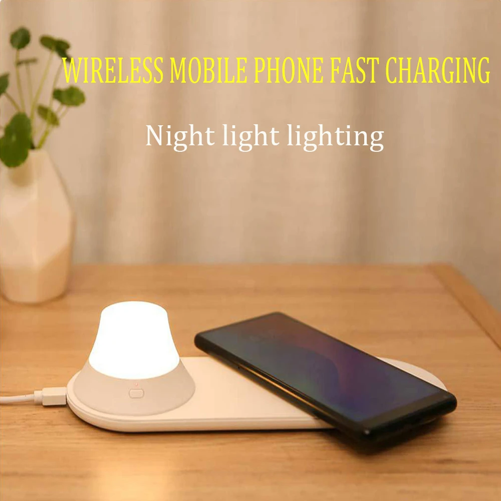 Беспроводной Зарядное устройство с светодиодный ночной Светильник для быстрой зарядки iphone samsung huawei Xiaomi