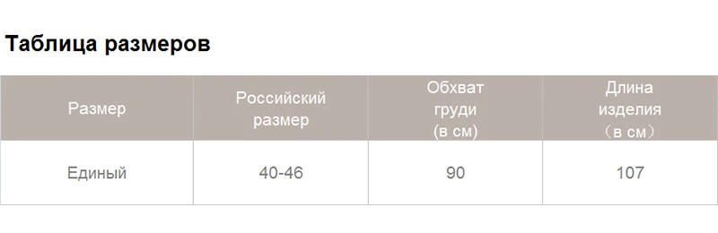 Wixra Женские повседневные сексуальное V-образный вырез открытая спинка свободное дресс-код элегантная база базовая тренды повседневная Лето осень весна топ платье