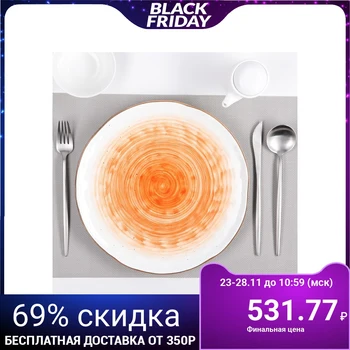 

Plate "Jupiter", 27.5 cm, white / orange