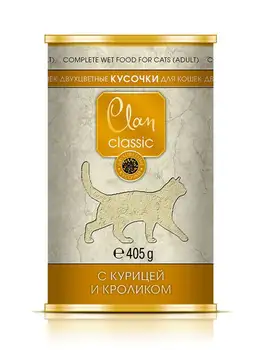 

Clan classic horse. For cats, chicken and rabbit pieces, 405g 9 PCs