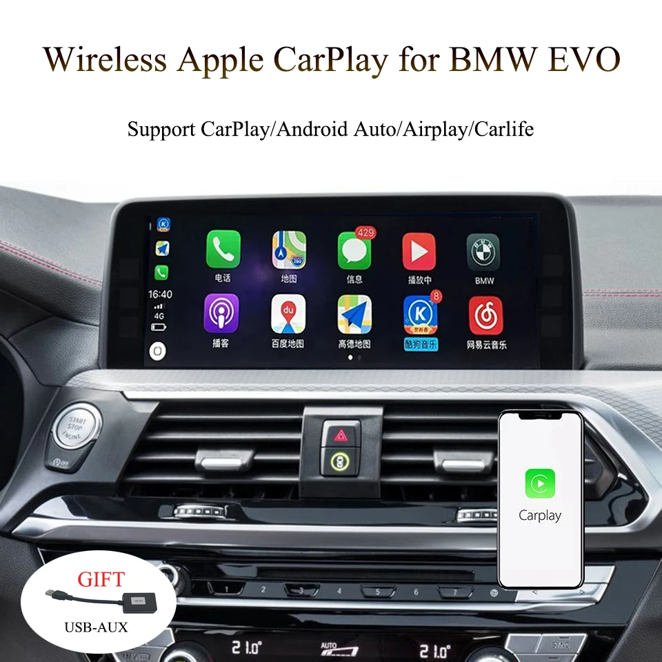 Беспроводное/проводное соединение CarPlay для F20 F21 F44 F52 BMW EVO системы бизнес навигации радио