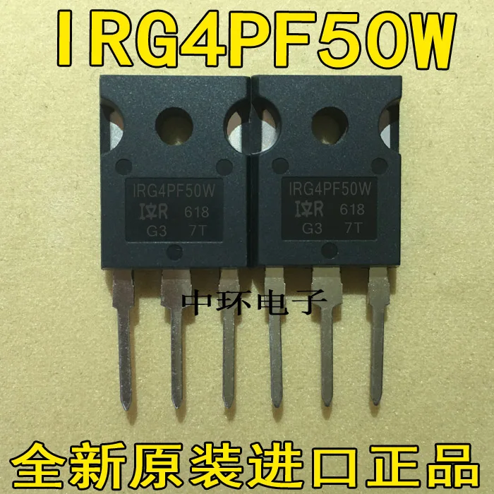 10 шт./лот IRG4PF50W G4PF50W 51A900V200W