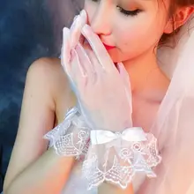 Женские свадебные прозрачные короткие перчатки с полными пальцами, белые, длина запястья, волнистый геометрический узор, кружевная отделка, украшение в виде банта, для свадебной вечеринки