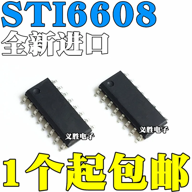 Новый и оригинальный STI6608 VID-6608 SOP16 инструмент шаговый двигатель интегральная