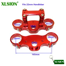 XLSION 45/48-22 мм CNC алюминиевый тройной хомут набор для питбайк