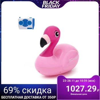 

Radio-controlled toy "Flamingo", for playing in the bathroom, pool