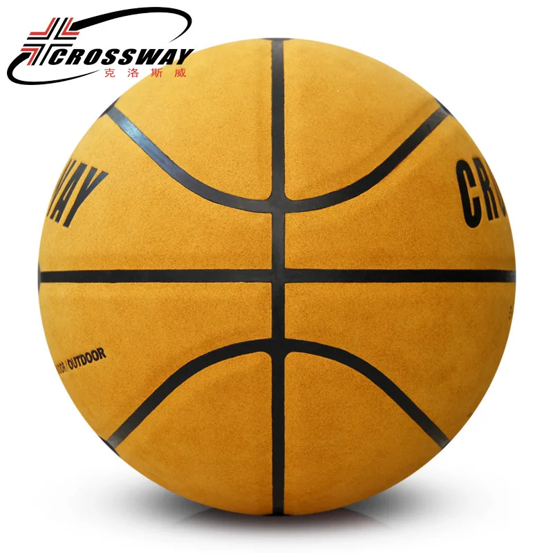 All In Sports Basketball Recreational Ball Official Size 7 Made of PU PVC Cowhid 