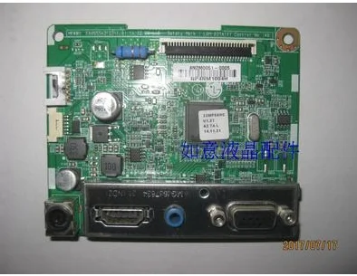 

100% протестированная доставка для платы драйвера 22MP56HCA EAX65543101 LGM-037A