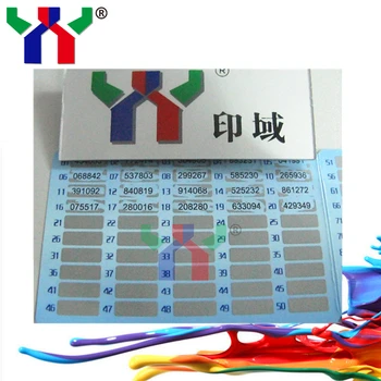 

High Quality uncoating Screen Printing Scratch Off Ink Bluish Gold For The Paper