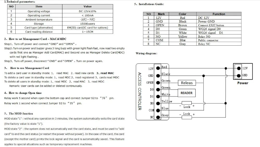QQ截图20191113163529