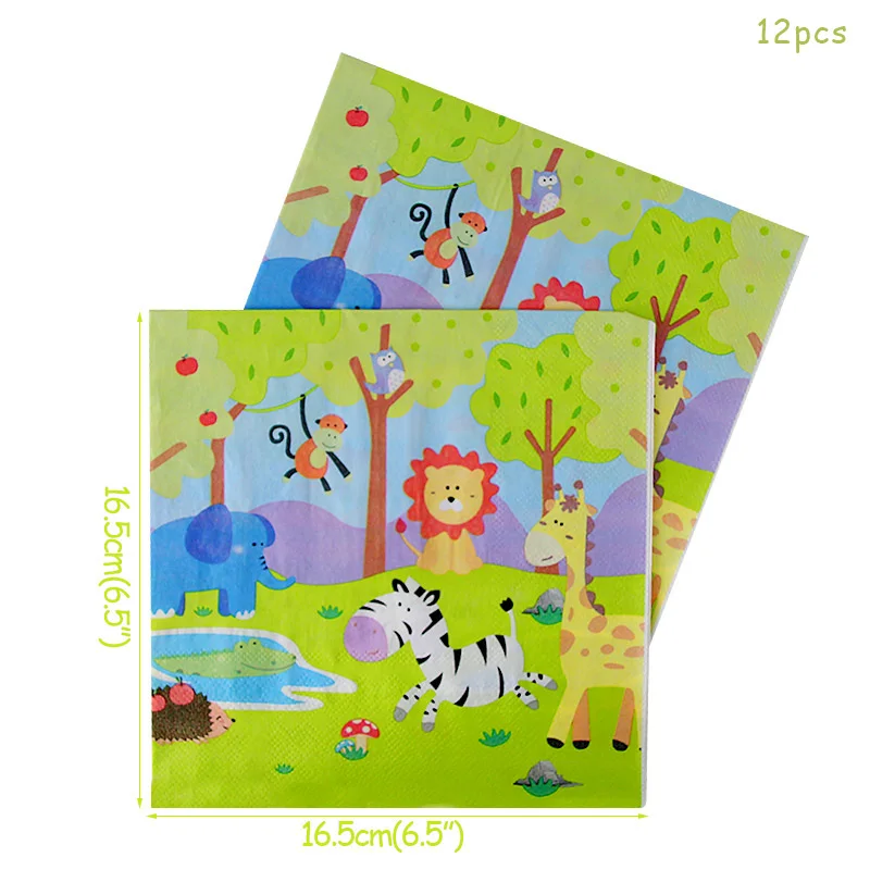 H0810 2.1 调整 2.55