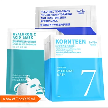 

7 Piece/Box Mask Niacinamide Whitening Fullerene Hyaluronic Acid Hydrating Moisturizing Reviving Grass Repair Mask