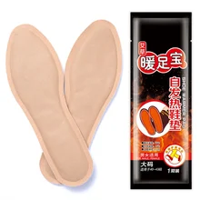Hot Wormwood Warm Shoes Pad Simple Self Heating Pad Warm Shoes Pad Disposable Warm Shoes Pad