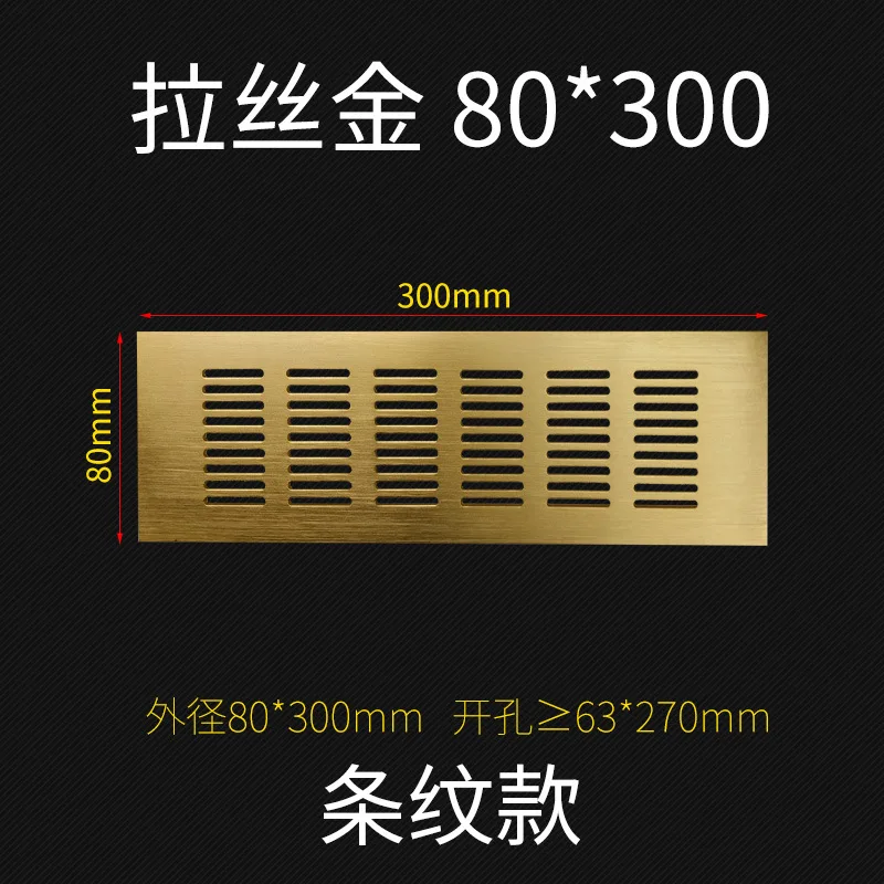 arrefecimento e ventilação