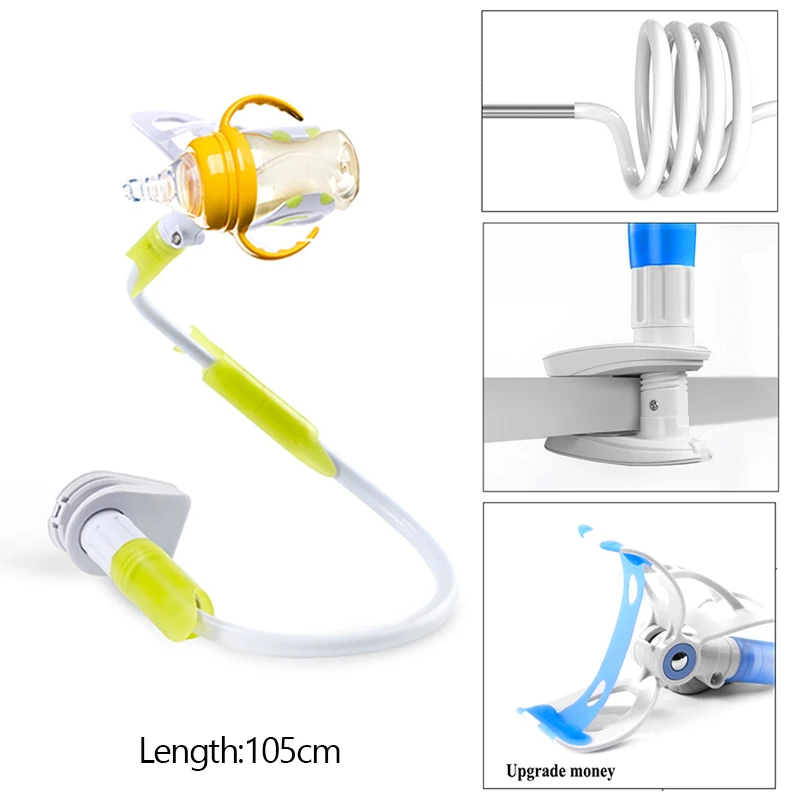 Бесплатный ручной держатель для детской бутылочки, бутылочки-кормушки, подставка для кормления ребенка, держатель для бутылочки для питья и воды, держатель для бутылочки для кормления, поддерживающий зажим 105 см