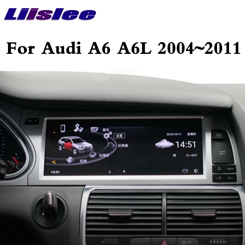 Для Audi A6 A6L 2004 2005 2006 2007 2008 2009 2010 2011 MMI 2G 3G автомобильный мультимедийный плеер NAVI Radio