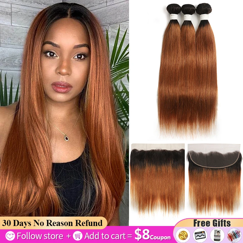 T1B/30 Ombre Brown Bundles With Frontal 13x4 SOKU Brazilian Straight 3 Bundles With Closure Non-Remy Human Hair Weave Extension