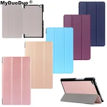 Трехскладной чехол для lenovo Tab 4 8 TB-8504F TB-8504N из искусственной кожи чехол для lenovo TAB 4 8 чехол для планшета флип-книжка