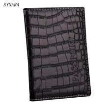 Кожзам, Обложка для паспорта, Обложка для паспорта, сумка для паспорта для женщин и мужчин